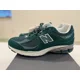 thumbnail image 3 of New Balance NB 2002R White Green Vert M2002RFK Men's Sizes Multiple New in Box, 3 of 6