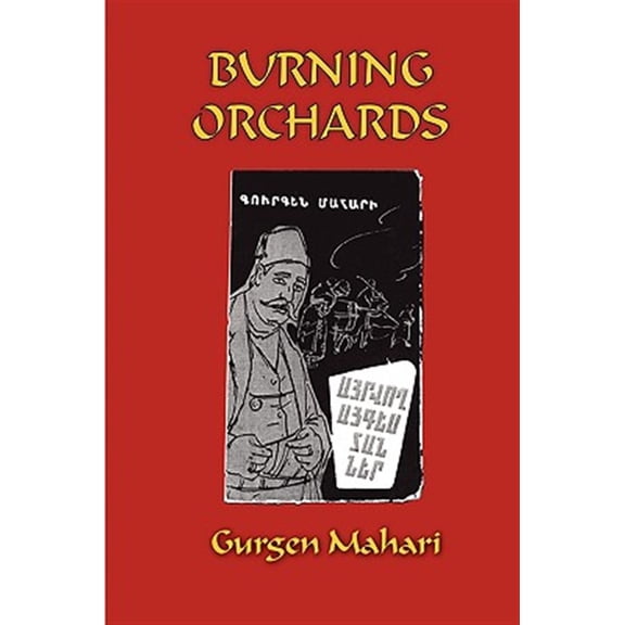 Pre-Owned Burning Orchards (Paperback) 1900355574 9781900355575