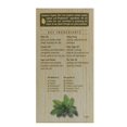 thumbnail image 3 of Aceite de recuperación facial ÉMINENCE 15 ml para pieles sensibles y envejecidas, 3 of 5