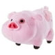 thumbnail image 1 of Juguete De Peluche De Cerdo Rosa, Bonitos Animales De Peluche Suaves, Regalo De Cumpleaños Para Niñas Y Niños sonducket FN006427-00, 1 of 6