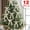 Beige, variant on 12-Pack Velvet Christmas Tree Bows, Elegant Bow Decorations for Holiday Wreaths and Gift Embellishments, Easy to Tie Design for Festive Cheer