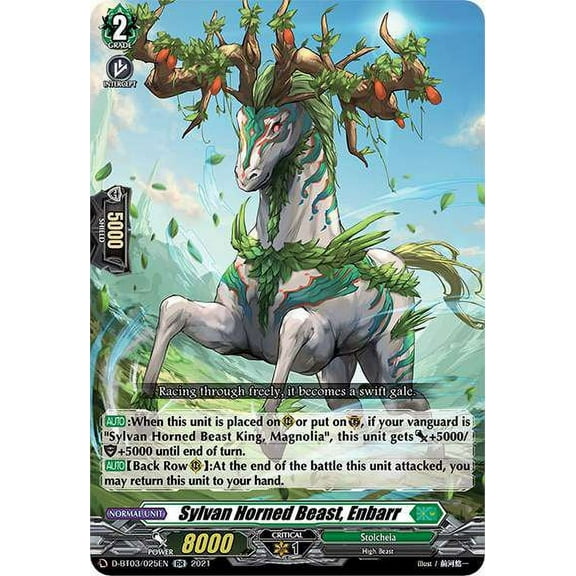 Cardfight Vanguard Advance of Intertwined Stars Double Rare Sylvan Horned Beast, Enbarr D-BT03/025