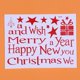 thumbnail image 4 of Árbol de Navidad impermeable removible puerta de vidrio pegatinas de pared decoración del hogar (rojo Sywqhk Libre de BPA, 4 of 8