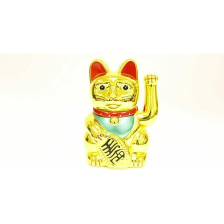 Lucky Cat Maneki Neko Battery Powered Gold Beckoning Fortune Office Home Decor. F15538