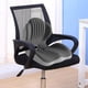 thumbnail image 1 of Cojín para silla de oficina, almohada de apoyo para espalda, portátil, ergonómico, fácil de limpiar, cojín para asiento y respaldo para sillas de Gris oscuro Gris claro, 1 of 8