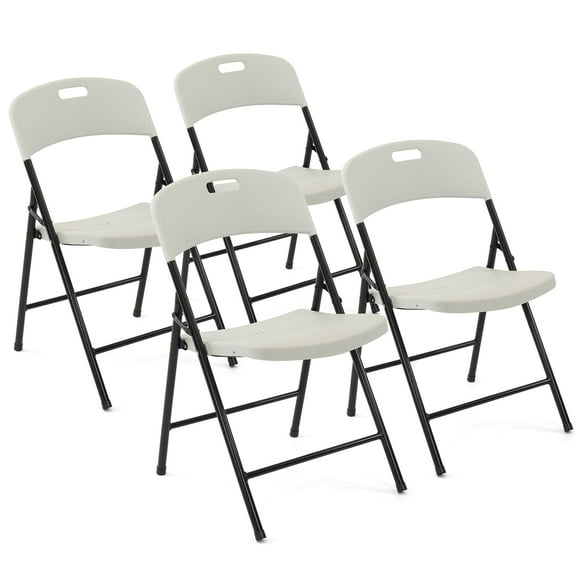 Creative Outdoor Portable Plastic Folding Chairs 4 Pack 500-lb Capacity Outdoor Chair, White