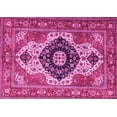 thumbnail image 1 of Ahgly Company Indoor Rectangle Persian Pink Traditional Area Rugs, 7' x 10', 1 of 4
