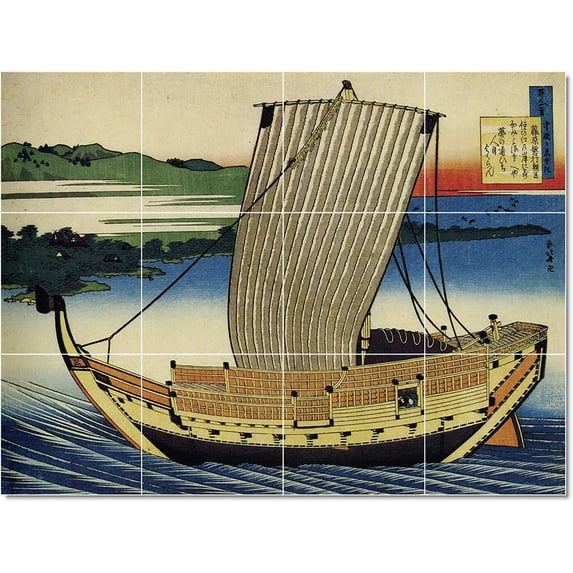 Ceramic Tile Mural-Katsushika Hokusai Ukiyo-E Painting 20. 17" w x 12.75" h using (12) 4.25 x 4.25 ceramic tiles