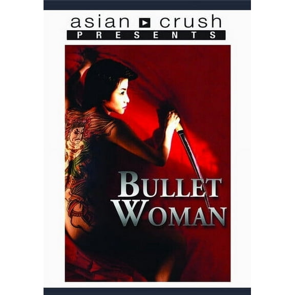 Bullet Woman (DVD), Digital Media Rights, Drama