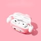 thumbnail image 3 of Funda, kit de limpieza y llavero para AirPods Pro 2, color rosa gatito, 3 of 7