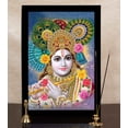 thumbnail image 6 of IBA Indianbeautifulart Lord Krishna Picture Frame Religious Poster Black Wall Frame Deity Photo Frame Wall Decor&nbsp;For Home/ Office/ Temple-6 x 8 Inches, 6 of 7