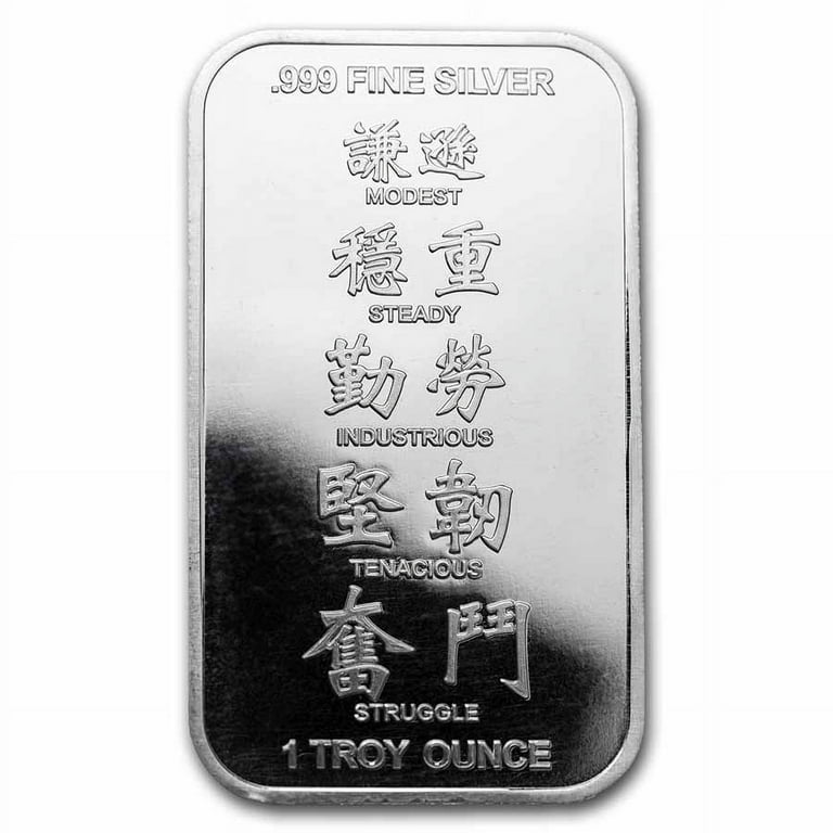 ネコ 2021 1 oz Silver Britannia コイAPMEX Buy 2025 Great Britain 1 oz Silver Britannia BU | APMEX