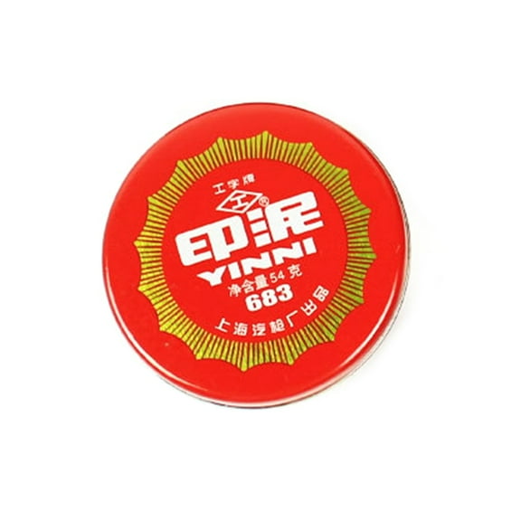 ROZYARD Red Ink Pad Thumbprint Ink Pad, Fingerprint Ink Pad, Washable Ink Pad