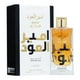 thumbnail image 3 of Perfume Lattafa Ameer Al Oudh Intense EDP 100 ml, 3 of 3