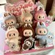 thumbnail image 2 of Labubu los monstruos latido del corazón Macaron esmalte cara caja ciega estatuilla de Pvc adorno de mesa muñeca Kawaii chico regalo de Navidad, 2 of 5