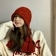 thumbnail image 2 of Gorro rojo de Año Nuevo para mujer, suéter con borlas de hilo de lana cálido para otoño e invierno, sombrero tejido a mano con protección para los oídos, sombrero japonés, 2 of 4