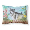 thumbnail image 1 of Carolines Treasures CK1200PILLOWCASE Alaskan Malamute Spring Fabric Standard Pillowcase, 1 of 2