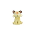 thumbnail image 1 of Pokemon Center Persian Sitting Cuties Poke Plush - 5 in., 1 of 2