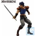 thumbnail image 2 of Jojo's Bizarre Adventure Ichiban 9 Inch Statue Figure Masterlise - Jonathan Joestar with Sword, 2 of 2