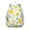 Lemon-1, variant on Lemon Backpack for School,Cute School Bag,Schoolbag with Adjustable Shoulder Straps & Padded Back,15"x11.42"x5.5"