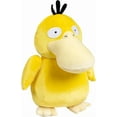 thumbnail image 2 of Pokemon 8" Psyduck Plush - Officially Licensed Limited Edition Velvet Edition - Authentic Quality Soft Stuffed Animal Toy Figure - Gift for Kids, Boys, Girls - 2+, 2 of 5