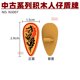 thumbnail image 1 of MOC Medieval León Rojo Águila Negra Castillo soldado dragón verde accesorio de bloques de construcción figura militar chaleco armadura bandera juguete para regalo, 1 of 2