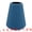 Blue, variant on Unique Bargains Acrylic Conic Tall Plastic Trumpet Vase Blue 6.5"L x 6.5"W x 7.9"H
