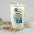 thumbnail image 2 of Veladora Great Value vaso coliseo 1 pza, 2 of 4