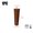Walnut 15cm, variant on 8/10/12/15/20cm Solid Wood Conical Furniture Legs Screw Sofa Legs Bed Cabinet Table Chair Replacement Feet