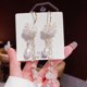 thumbnail image 2 of Aretes Largos De Pera De Lujo Para Mujer/Joyería De Cristal Con Pedrería, 2 of 4