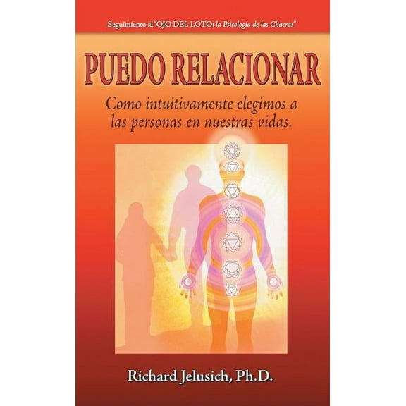 Puedo Relacionar (Hardcover)