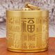 thumbnail image 1 of Brass car ashtray, suitable for home and office use, with lid and embossed auspicious cloud and blessing design, copper craft ornament., 1 of 2