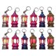 thumbnail image 1 of 40Pcs Muslim Ramadan Lantern Key Chain Key Ring Pendants Charm with LED Light, 1 of 3