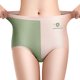 thumbnail image 1 of Gibobby Ropa interior mujer algodón Bragas de de cadera cómodas transpirables de algodón sin costuras con costuras elásticas de cintura media para mujer(Verde， L), 1 of 4