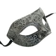 thumbnail image 1 of Qarigey Media cara Ojos Antiguo Delicado Mascarada Mardi Gras Ball Maquillaje Fiesta Rendimiento Decoraciones Cubiertas Regalos Halloween Ropa, zapatos y accesorios Miscelánea plata antigua Qarigey AP010206-01B, 1 of 6