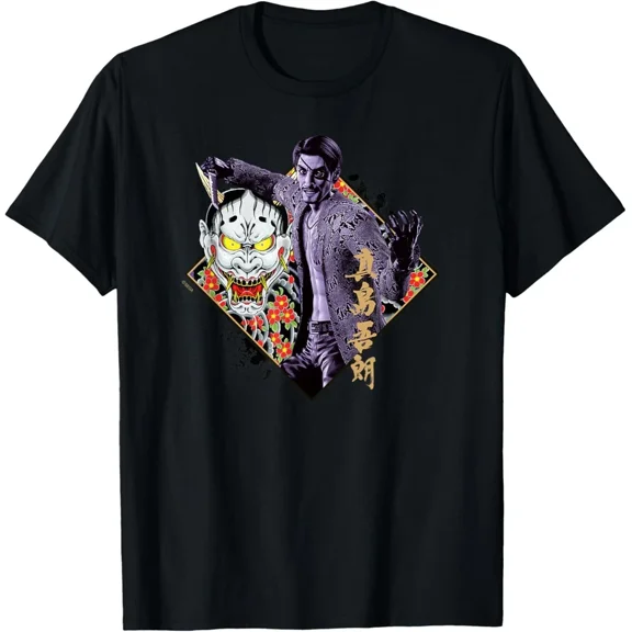 Reprint Rare Like a Dragon & Yakuza Goro Majima T-Shirt