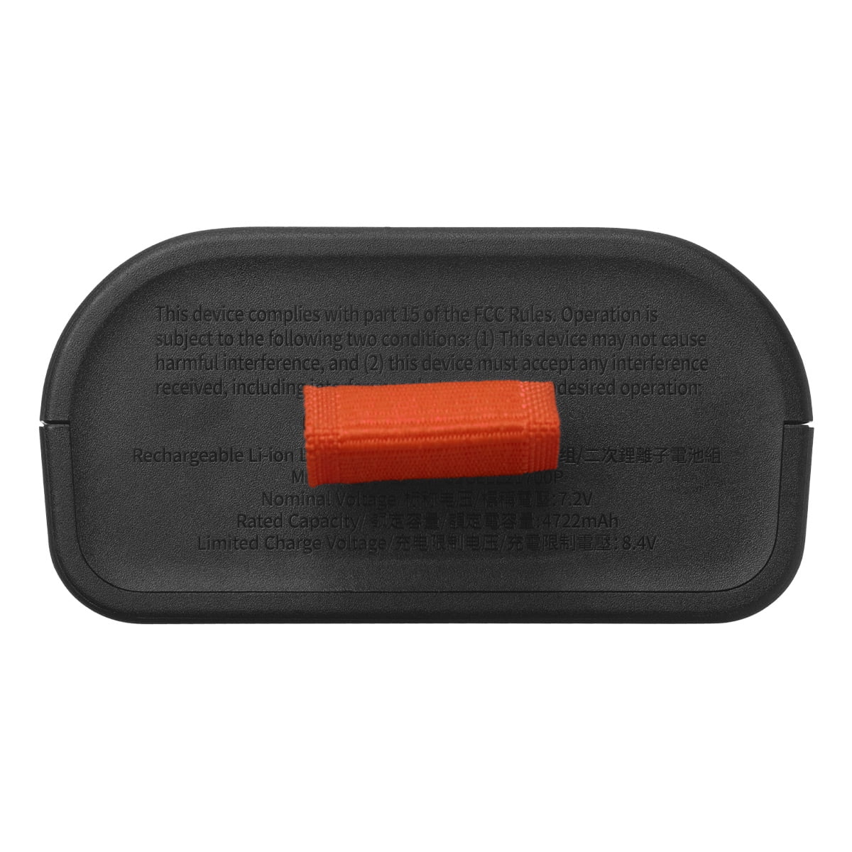 JBL Battery 200 - an easy-to-replace spare battery that's compatible with The PartyBox Club 120 (SPEAKER SOLD SEPARATELY)