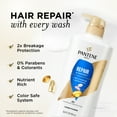 thumbnail image 2 of Pantene Pro-V Repair & Protect Shine Enhancing Daily Conditioner, 16.0 fl oz, 2 of 10