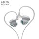 thumbnail image 2 of KZ-AST Auriculares Cancelación de ruido Auriculares con cable Jack de 3,5 mm Uso cómodo Hugtrwg Para estrenar, 2 of 9