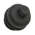 thumbnail image 1 of Tapa de filtro de coche 2S6Q-67939-aa 2S6Q6737AA 1103 Componente de automóvil Fácil de instalar Profesional Reemplaza cubierta superior de, 1 of 8