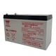 thumbnail image 2 of Batería Yuasa NP7-12 NPW45-12 12v18ah24ah38ah65ah100ah2 3ah3.2ah, 2 of 5