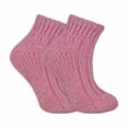 thumbnail image 1 of Sock Snob - Ladies Chunky Ribbed Low Cut Wool Blend Ankle Boot Socks, 1 of 2