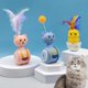 thumbnail image 2 of Pet Cat Feather Teaser Stick Tumbler Toys Bite-resistant Interactive Kitten Chasing Toy Cat Accessories He Qiyong unisex, 2 of 2