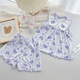 thumbnail image 4 of Conjunto de ropa de casa para niñas, chaleco sin mangas con cuello y diseño de muñeca bonita, de seda helada, novedad de verano 2024, 4 of 4