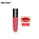 thumbnail image 2 of Lápiz labial resistente al agua, maquillaje labial hidratante, brillo de labios líquido no pegajoso de larga duración #09, 2 of 2