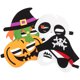 thumbnail image 5 of 4 máscaras de fieltro divertidas para fiestas de Halloween, bailes y cosplay., 5 of 7