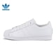 thumbnail image 3 of Zapatillas de skate adidas originals SUPERSTAR de piel suave para hombre y mujer, zapatillas planas informales para deportes al aire libre, 3 of 5