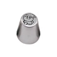 thumbnail image 1 of 1 Pcs Russian Piping Tips Set, Cake Decorating Tips Baking Supplies for Cupcake Cookies Birthday Party, 1 of 3