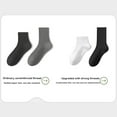 thumbnail image 6 of Ukumplol Mens Socks Wool Socks Mens 5 Socks Men's Summer Socks Sweat Absorbent Mid Tube Socks Black Business Sports Stockings Stocking Stuffers for Adults Men White One Size, 6 of 9