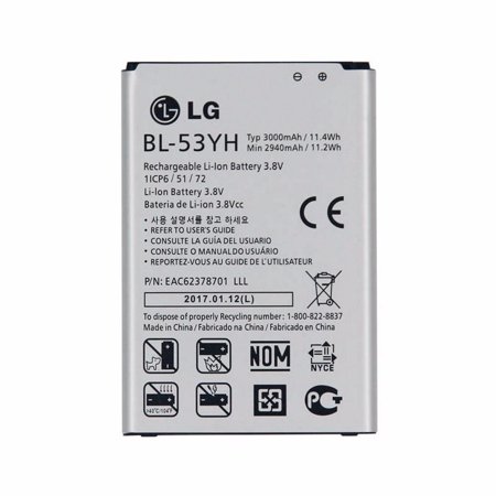 Аккумулятор bl 45a1h